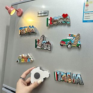 文创冰箱贴城市意大利罗马比萨斜塔创意立体浮雕旅游纪念品小礼物