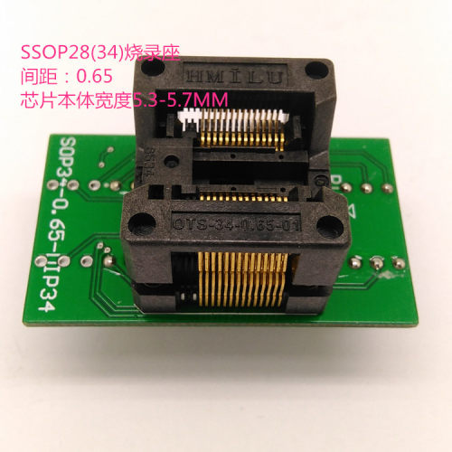 SSOP28烧录座转DIP28测试座