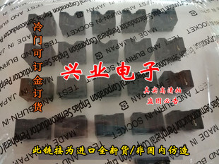 300mil烧录IC测试座子宽SOP16老化座SOIC16适配器OTS-16-1.27-04