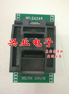IC烧录座 测试座/转换座SA248全新原装QFP48转DIP48