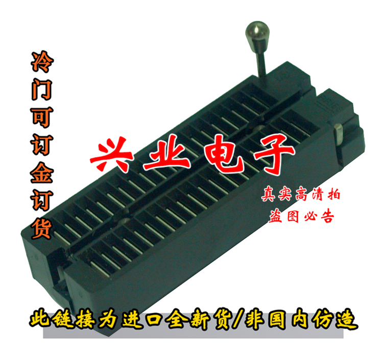 ARIES锁紧座DIP40P脚直柄IC测试座活动插座原装进口日本ARIES品牌
