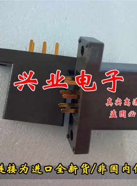 ICTS-TO3P TO247 TO264（10A）镀金 老化测试座 烧录座  耐高低温