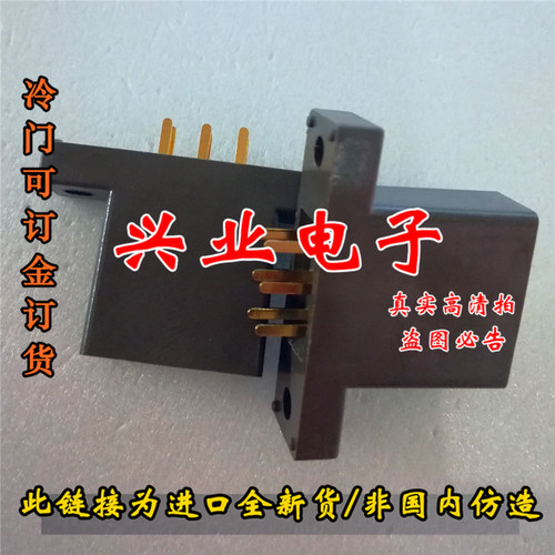TO3P老化TO247测试座TO264烧录座