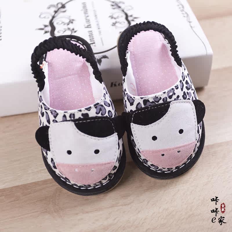 Pantoufles enfants en coton pour printemps - semelle tendon - Ref 1010919 Image 1