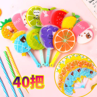 小学生奖励扇子奖品赠品