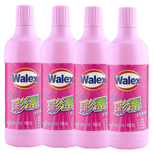 有氧两支装600ml*4瓶包邮彩漂液
