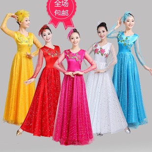 开场舞大摆裙演出服2018新款 合唱服长裙女 成人大气中老年舞蹈服装