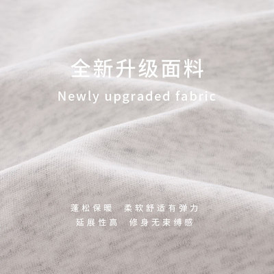 韩系短款连帽卫衣女装修
