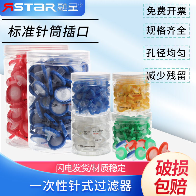 免费开具增值税普通发票