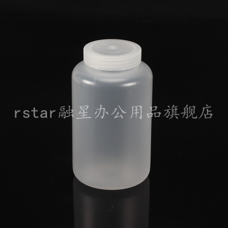 nalgene 3120-1010 PPCO半透明圆底离心瓶 1000ml 可高温高压灭菌