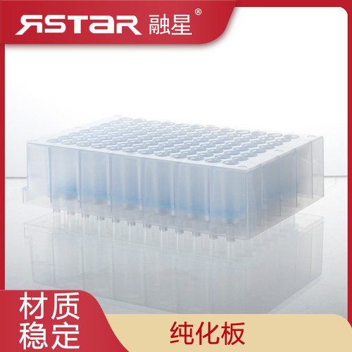 免费开具增值税普通发票
