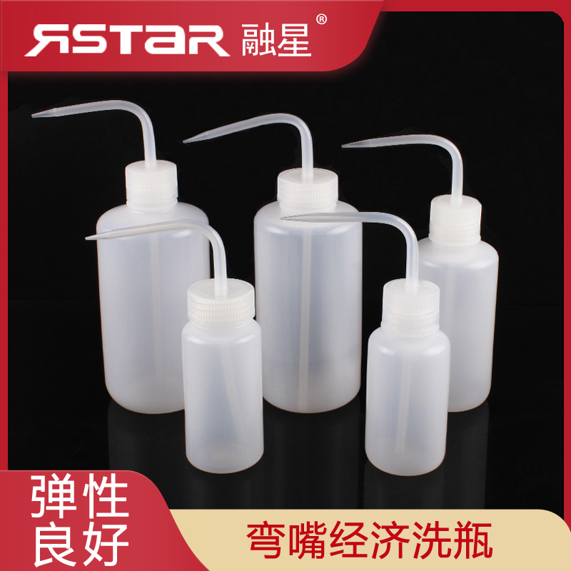 瓶体柔韧性好 使用方便