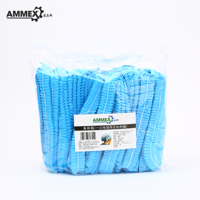 爱马斯一次性帽子无纺布条形帽