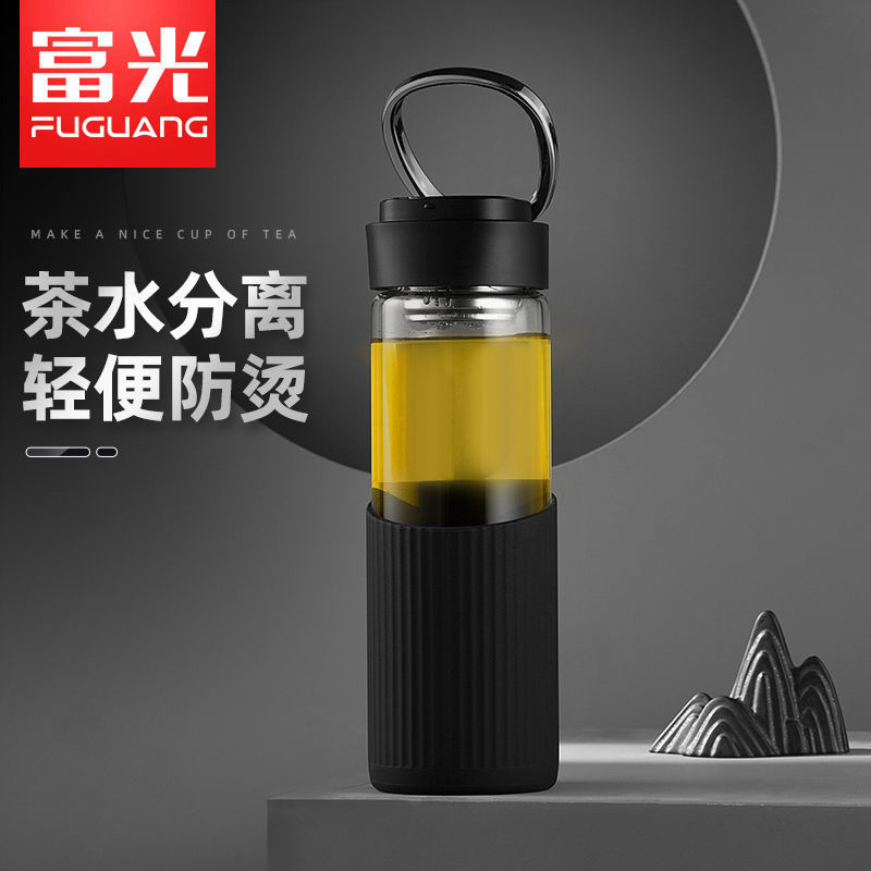富光宣朗单层玻璃杯女可爱便携大容量滤网随手家用小清新学生水杯