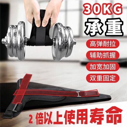 手部握力训练器材握力器辅助手套