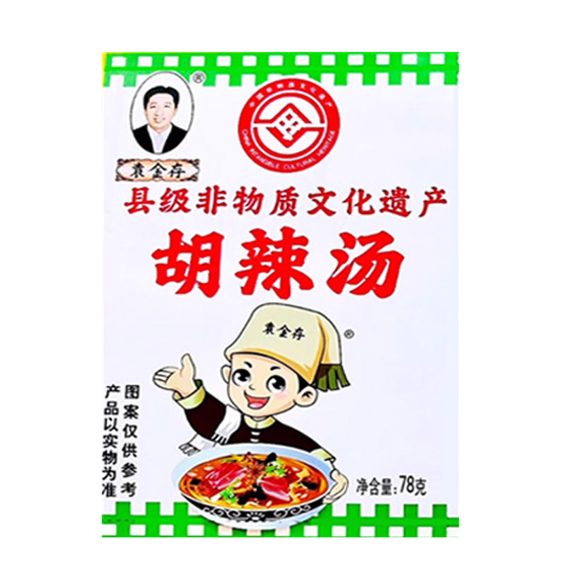 风味早餐速食汤袁金存速度