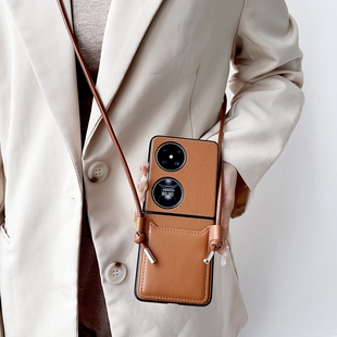 适用华为Pocket2折叠手机壳简约商务个性创意插卡卡包素皮皮纹斜跨挂绳防摔P50pocketS保护套潮女
