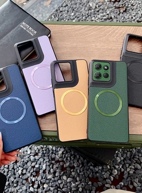 简约商务荔枝皮纹磁吸适用MOTO G POWER 2025手机壳防摔G55/G35男女款S50 NEO/ Edge 50pro/50fusion/G45潮