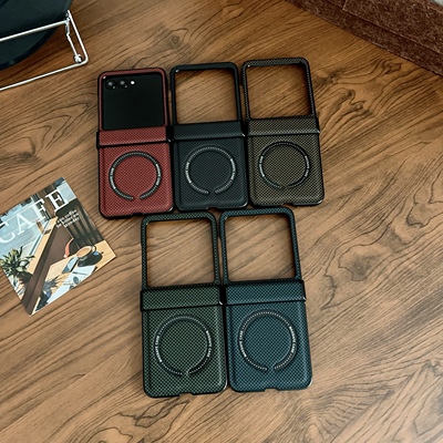 适用MOTO Razr50/60ultra折叠手机壳全包中轴棋盘格纹磁吸简约商务个性创意60Pro防摔保护套男女款潮