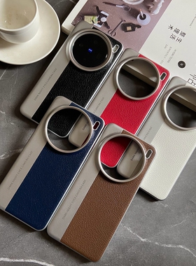 适用vivo x200ultra/x200pro手机壳简约商务个性创意秒变相机款男女拼接荔枝皮纹防摔x200promini保护套X200S