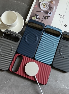 适用谷歌Pixel 10/9pro XL手机壳简约商务个性创意肤感碳纤维纹磁吸防摔9A/8A/7/6男女款保护套潮