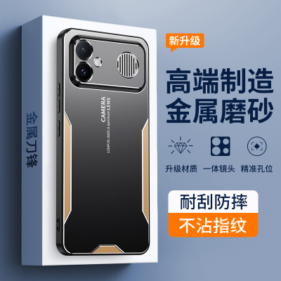 适用红米K90Max手机壳撞色磨砂简约商务个性创意全包镜头防摔保护套男女款潮