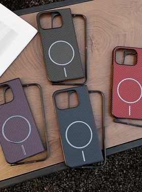 适用谷歌Pixel 10Pro Fold折叠手机壳简约商务肤感碳纤维纹磁吸男女款防摔Pixel Fold/9pro Fold保护套潮