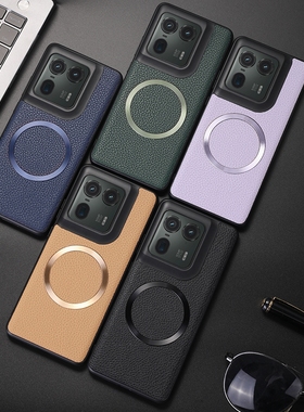 简约商务荔枝皮纹磁吸适用摩托罗拉MOTO Edge50pro手机壳防摔男女50ultra/50Fusion保护套Edge 40/G34/G45潮