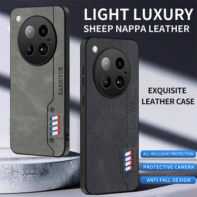 适用传音infinixZero40 4G/5G手机壳简约商务个性创意彩带肤感纳帕皮纹Zero30 4G防摔男女款保护套潮