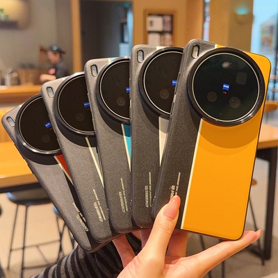 适用vivo x300ultra手机壳荧光拼色皮纹300s简约商务个性创意x200pro防摔保护套男女款潮