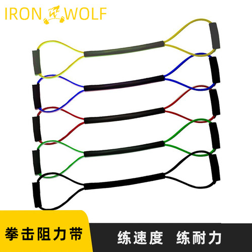 拳击速度训练阻力散打器材