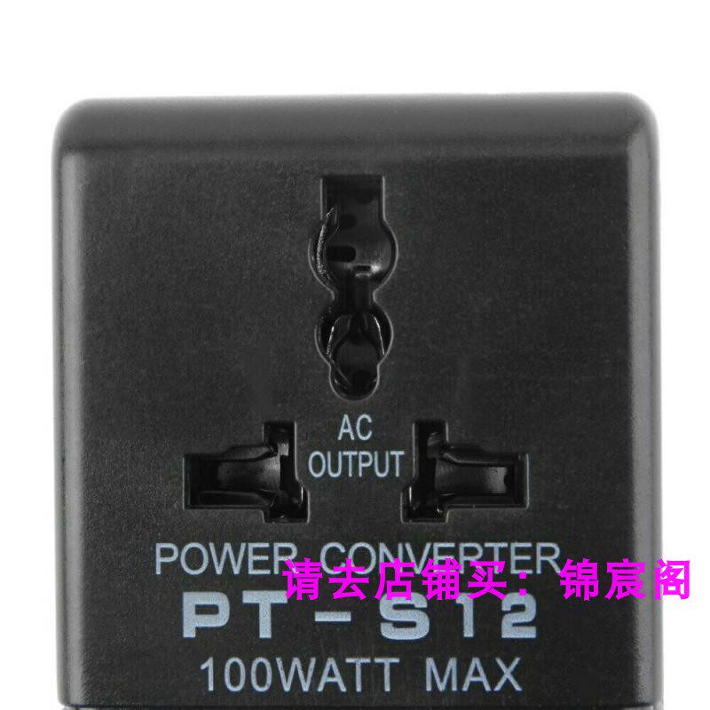 전압 변환기 220V 110V 여행 전력 변압기