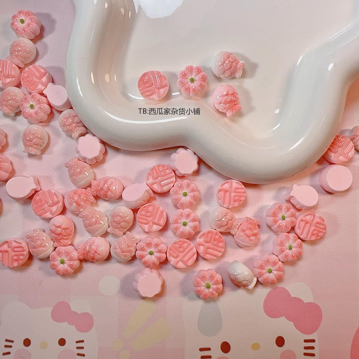 迷你亮面仿真小鱼饼南瓜福饼粉色diy手机壳树脂配件手工发夹饰品