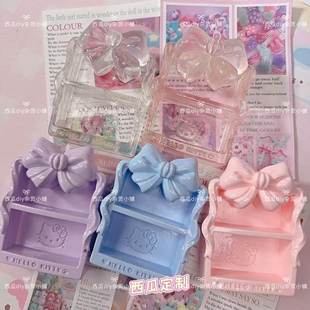 【西瓜定制】超大立体蝴蝶结柜子KT猫收纳柜树脂配件DIY场景背景