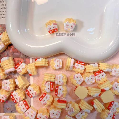迷你食玩仿真薯条KT猫咪diy奶油胶手机壳发夹树脂配件冰箱贴材料