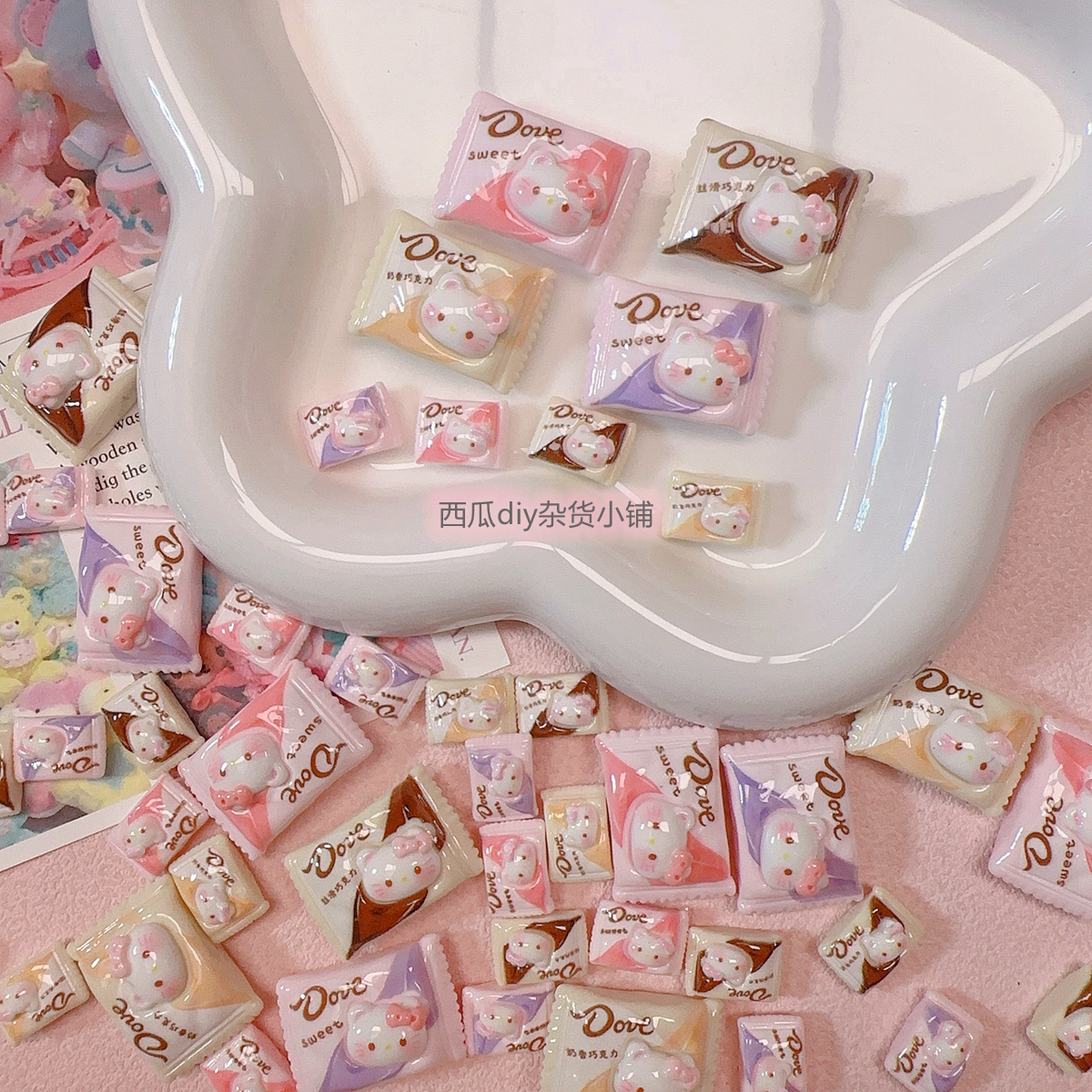仿真食玩KT德芙糖果猫咪diy奶油胶手机壳发夹树脂配件冰箱贴材料