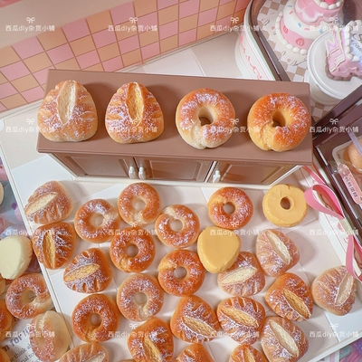 仿真微缩食玩娃屋场景叶子面包贝果糖霜diy冰箱贴配件手工奶油胶