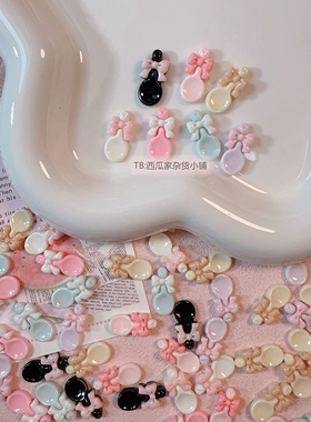 勺子配件迷你多色蝴蝶结可爱DIY