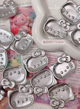 定制捏捏食玩餐盘仿真盘子非不锈钢大头KT蝴蝶结diy手工树脂配件