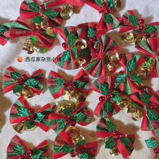 圣诞节布艺蝴蝶结铃铛配件diy新款奶油手机壳网红材料镜子驾驶证