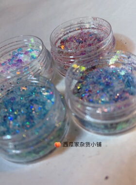 西瓜家杂货小铺妖精之瞳