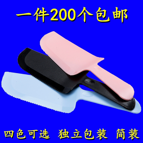 一次性生日蛋糕刀叉200个包邮