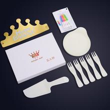 盒装水滴盘生日蛋糕刀叉盘蜡烛帽子组合一次性蛋糕盘子