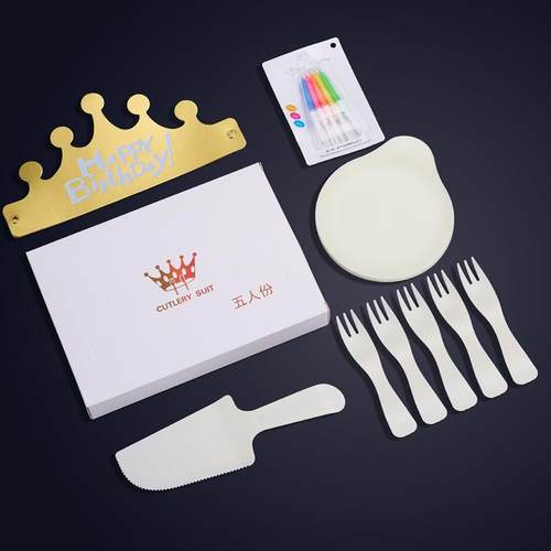 盒装生日盘叉蛋糕餐具