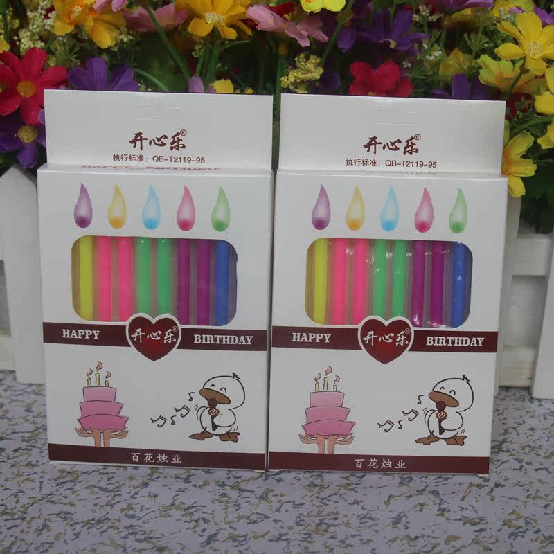 Bougie - Ref 2491156 Image 1