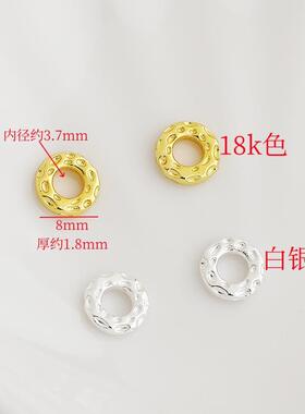 8K包金保色麻点口圈手链项链闭收尾连接圈1dBK311141iy饰品垫片隔
