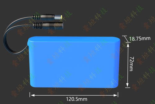 加工定制9V 10.8V 12V可充电大容量锂离子电池组 7000mah
