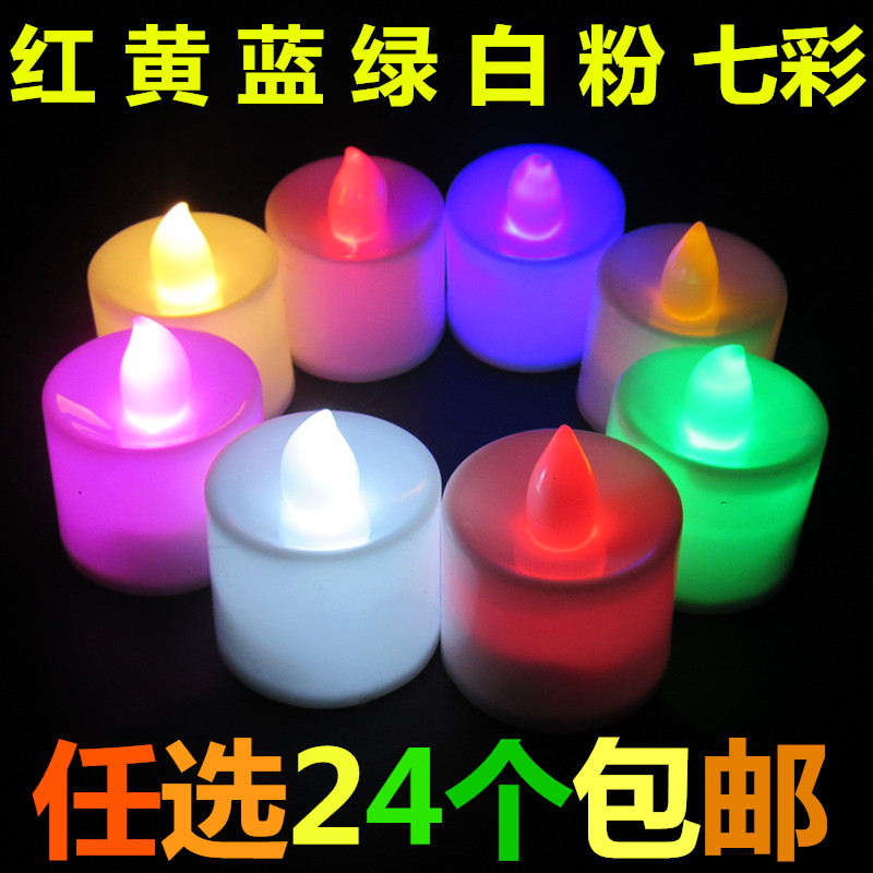 电子蜡烛灯浪漫LED蜡烛套餐求婚蜡烛灯告白道具婚庆表白生日布置