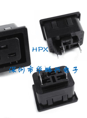 品字IEC320-C19电源插座桌面安装AC电源插头模块16A卡扣式开孔接