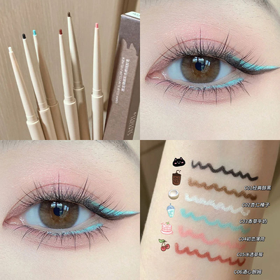 绝美～unny眼线胶笔巧克力限定系列极细不易晕染薄荷绿夏季清凉妆